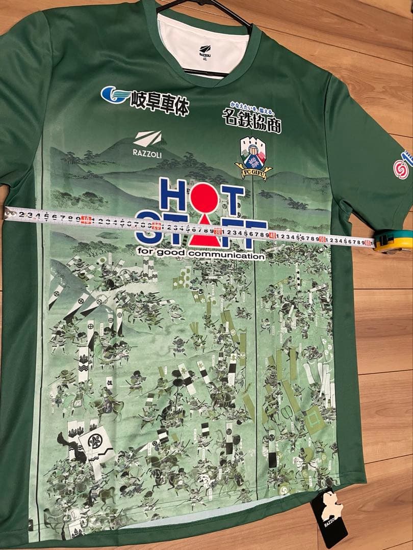 FC岐阜 2023 Razzoli 関ケ原合戦図屏風 限定ユニフォーム GK