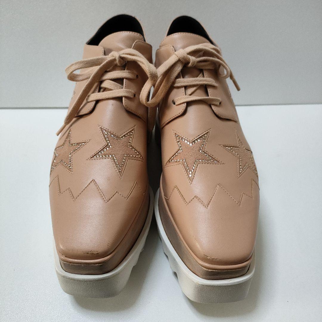 24.5cmサイズ 37.5　ステラマッカートニー厚底エリスローファーピンク星柄