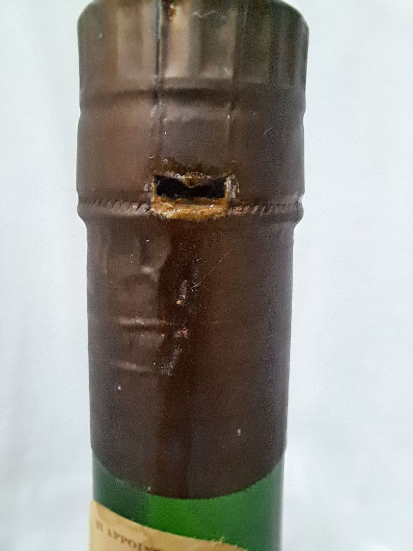 COURVOISIER NAPOLEON COGNAC 2本未開封古酒