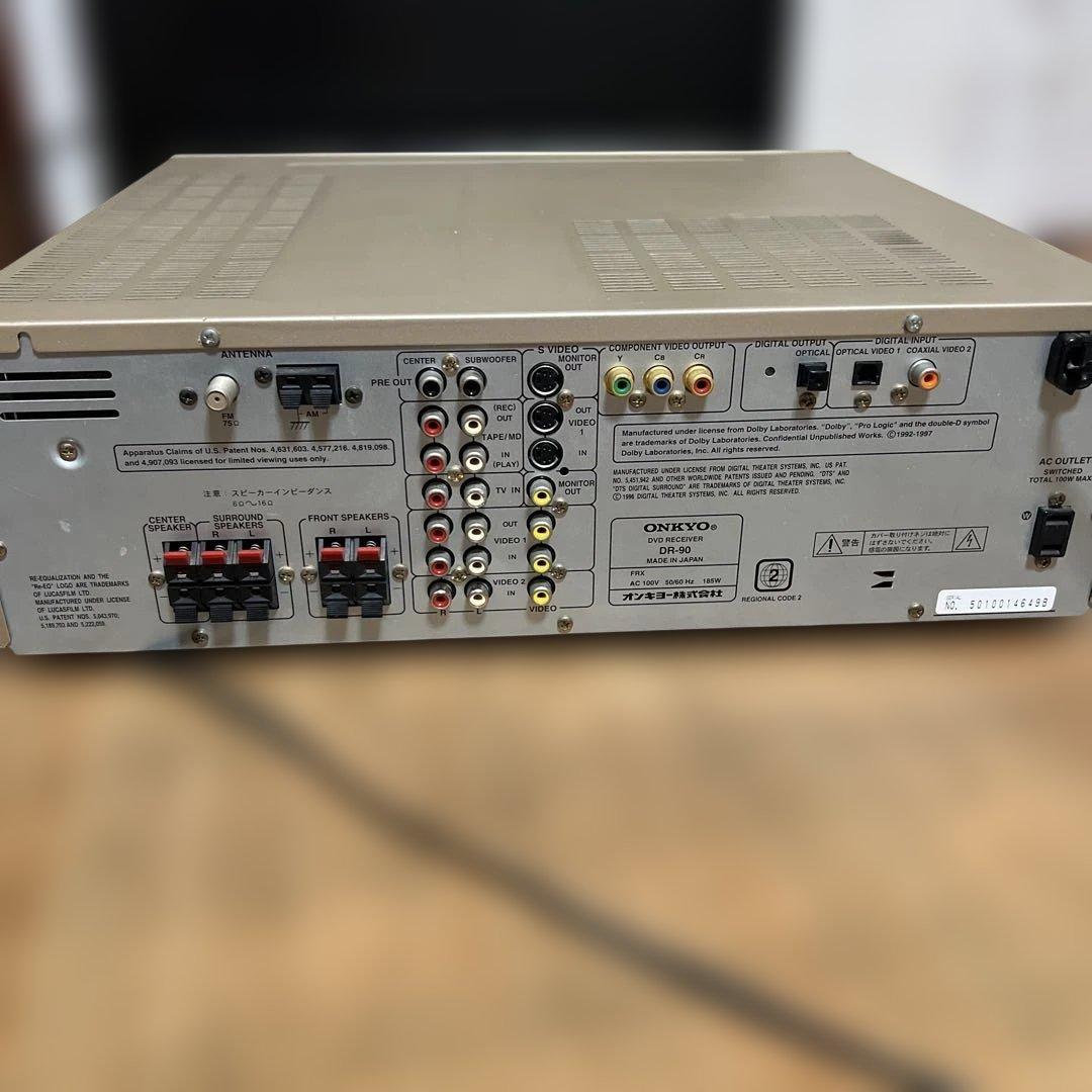 ONKYOオーディオ DVDレシーバー DR-90中古品。