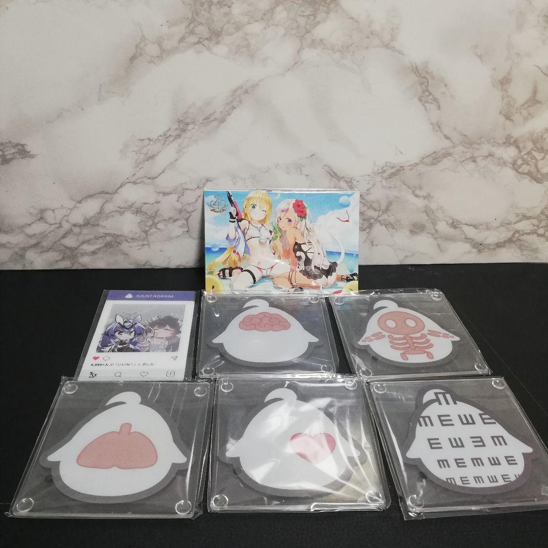 アズレン4thアニバーサリー記念イラスト集