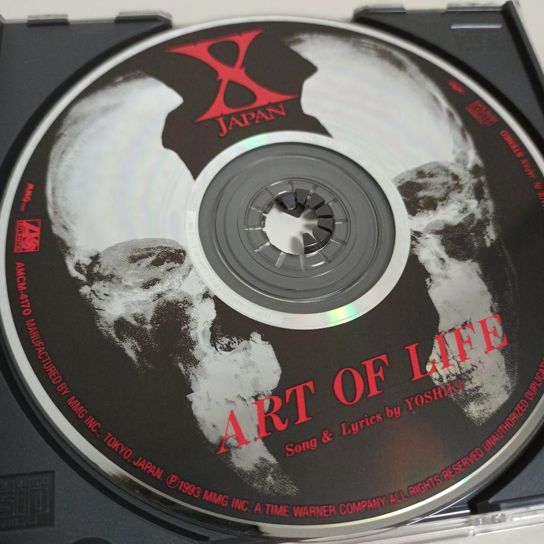 ☆X JAPAN BOXセット CD7枚 下敷き☆