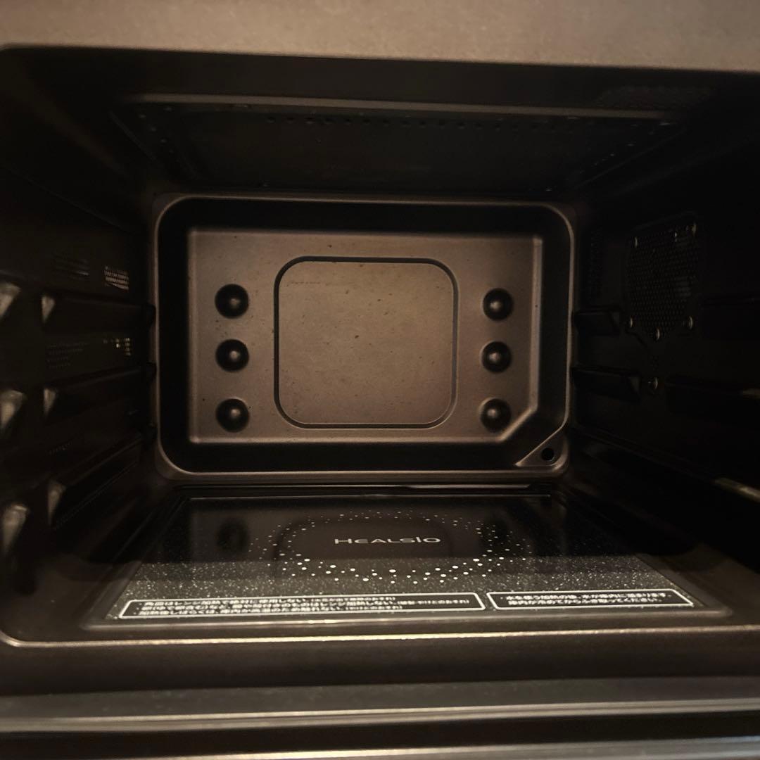 SHARP ヘルシオ　ウォーターオーブン AX-SP1-R