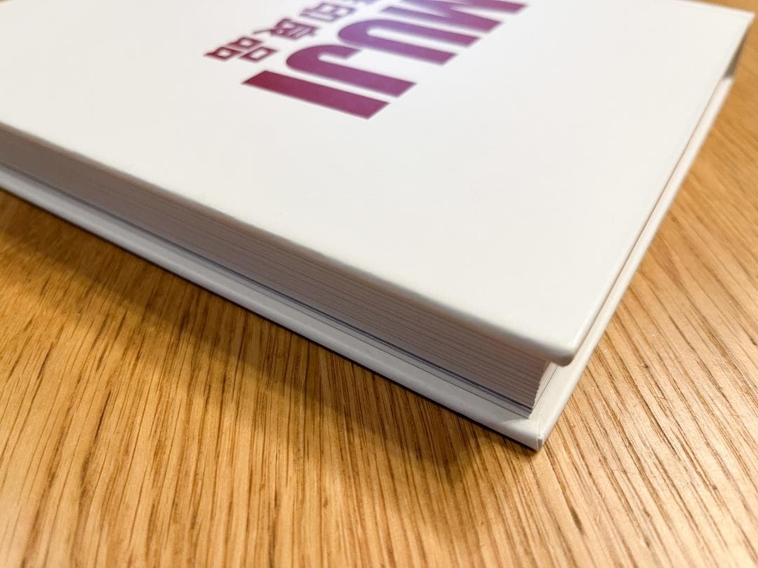 【値下げ依頼歓迎！ 美品】MUJI 無印良品 アートブック