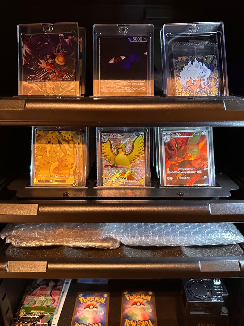 【PSA10】パラソルおねえさん SR