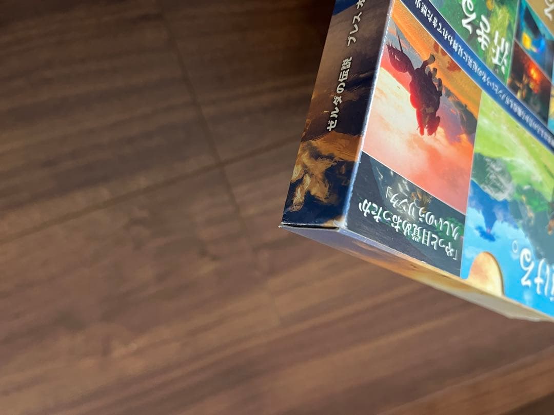 【美品】ゼルダの伝説BOW エキスパンションパス&冒険ガイドブック付限定スリーブ