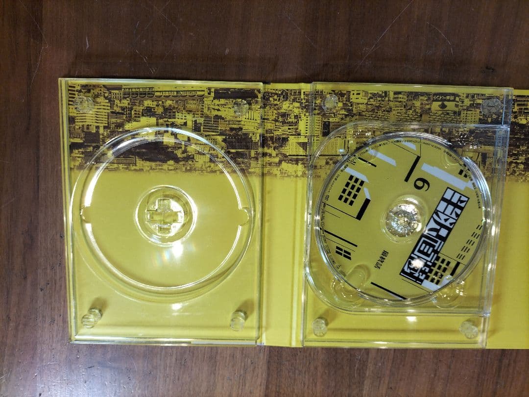 半沢直樹　ディレクターズカット版　DVD-BOX