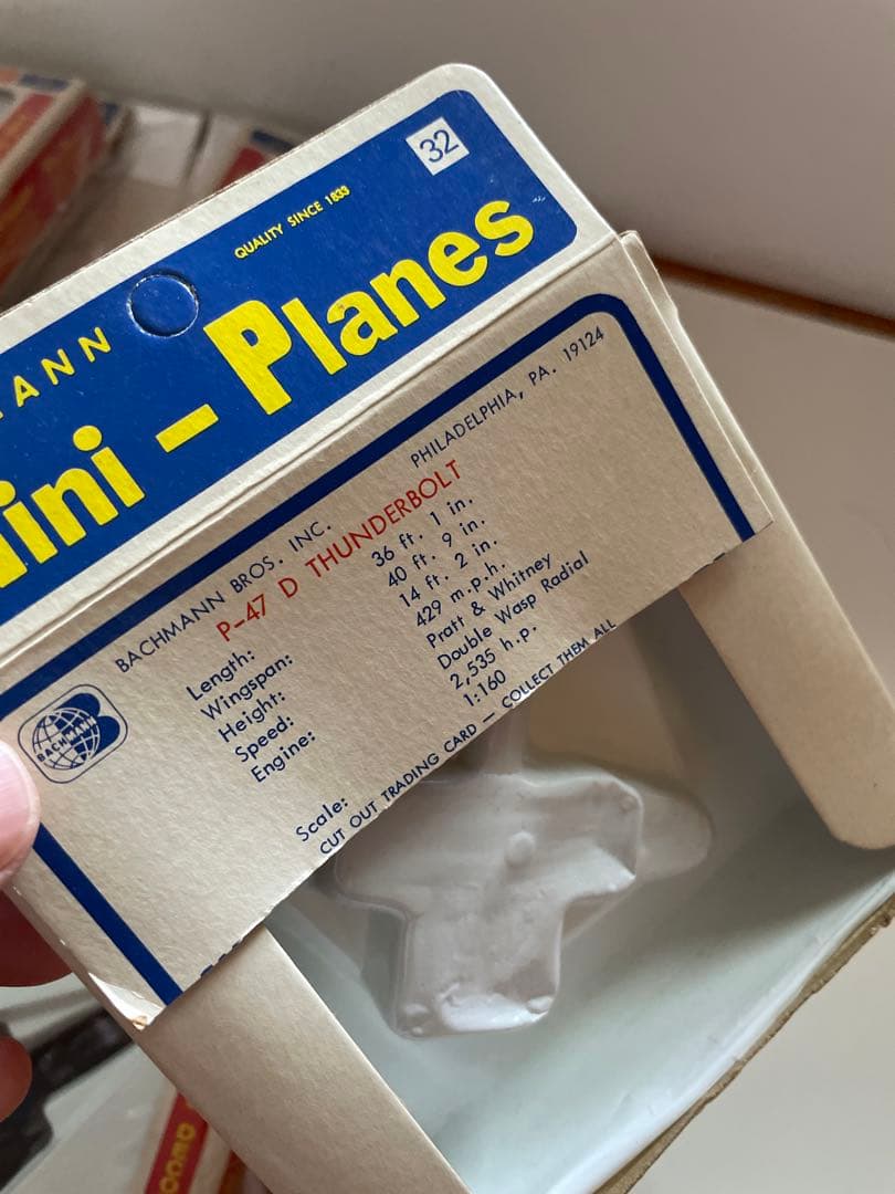 TOMY BACHMANN mini-planes トミー ミニプレーン 32個