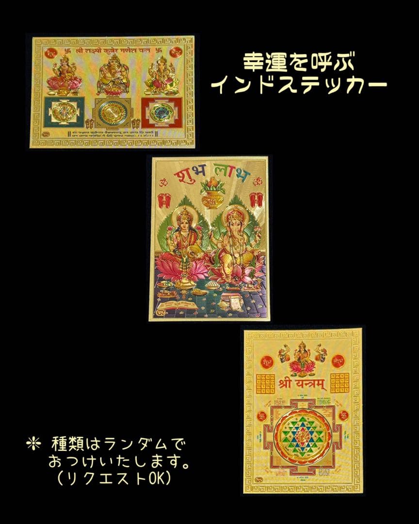 《週末価格》　藤井風さん　オームペンダント ラクシュミー〈ピンク〉