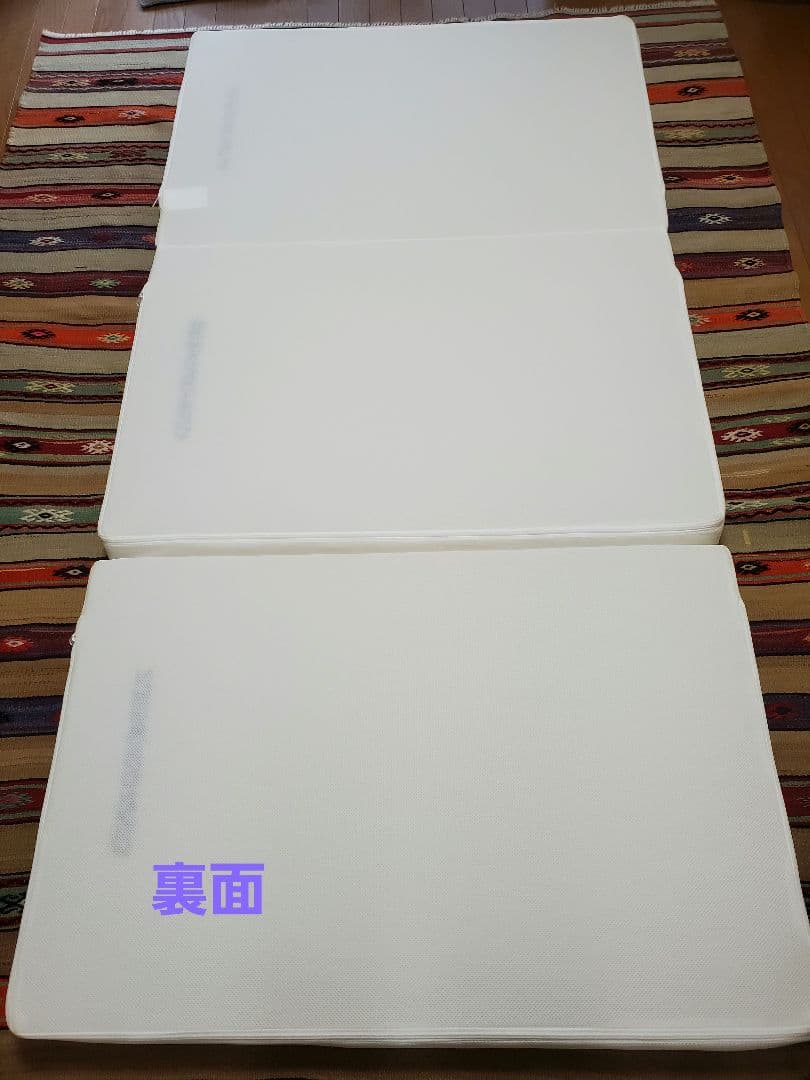 エアウィーヴ【スマートZ01 】シングル三つ折りマットレス