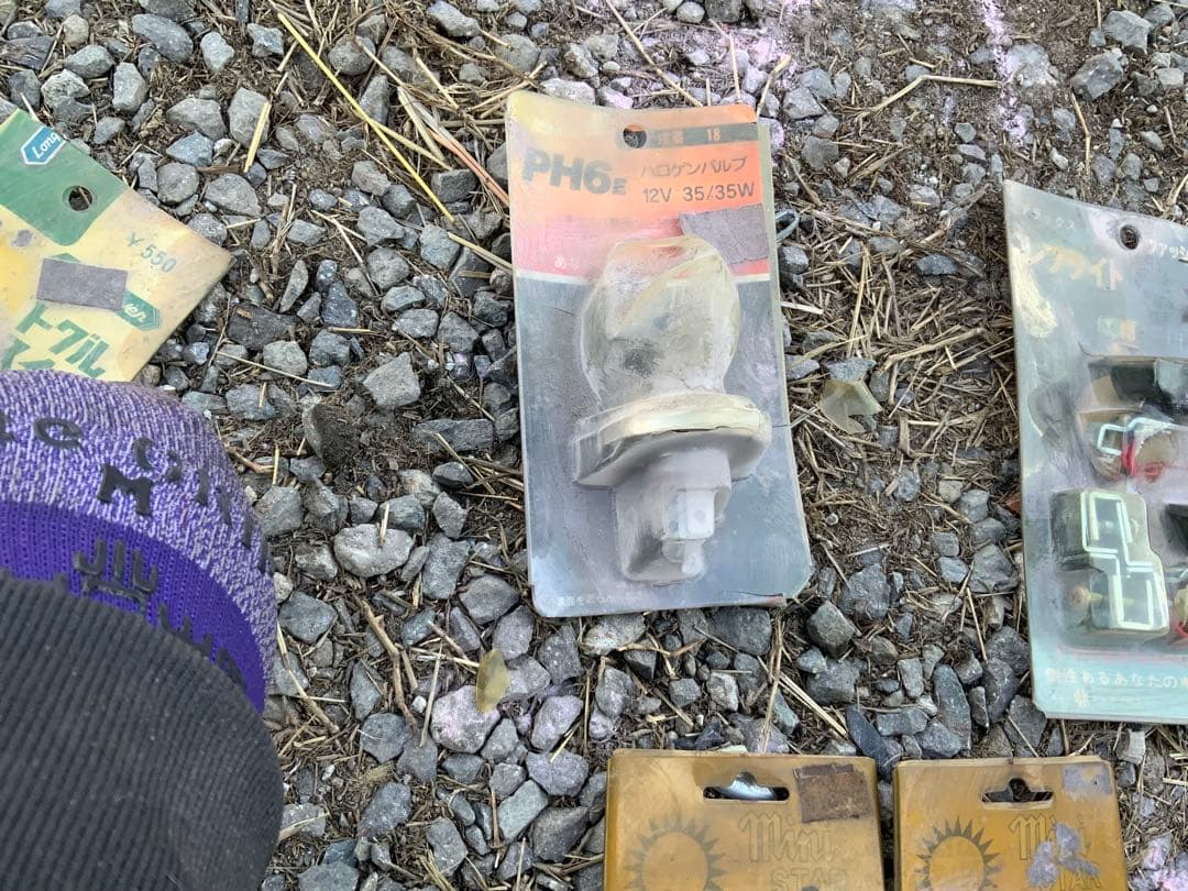 旧車　ライト　mini star light