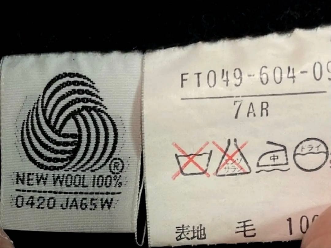 Burberrys ステンカラーコート カシミア混 ビンテージ 黒　M ウール