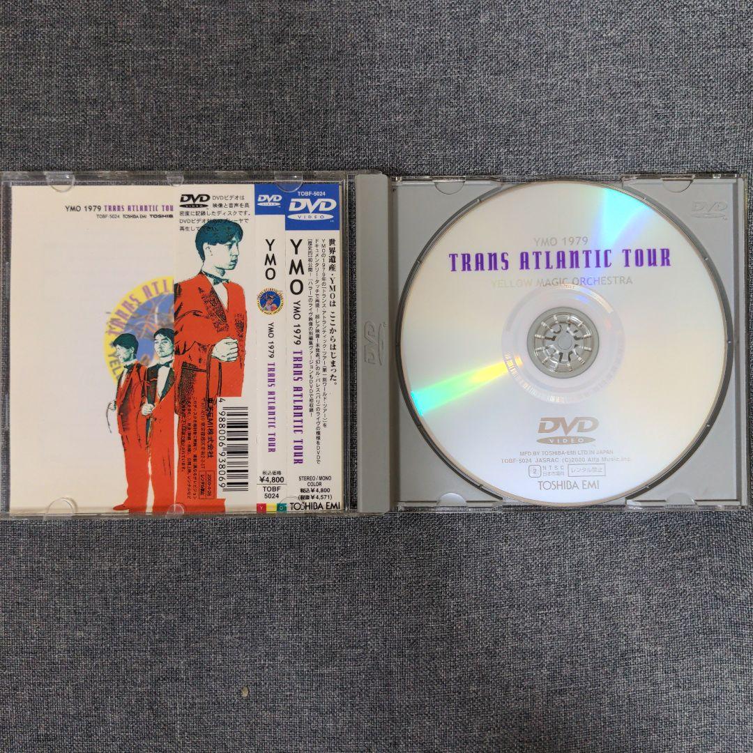 坂本龍一　YMO　戦場のメリークリスマス　含む13作品セット