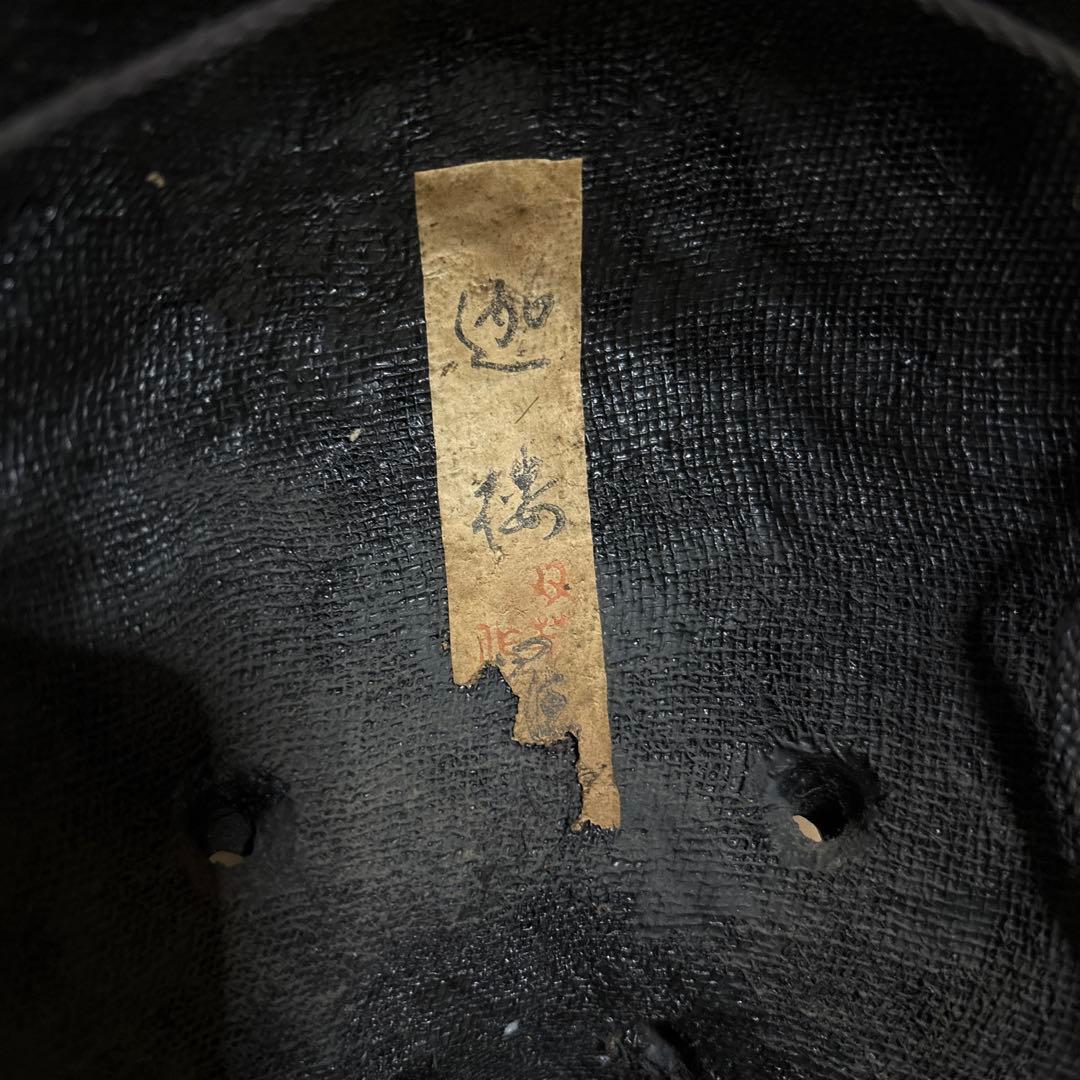 双芸社 乾漆 迦楼羅 カルラ 能面 面 お面 伎楽 神楽 双藝社 般若　烏丸　鬼