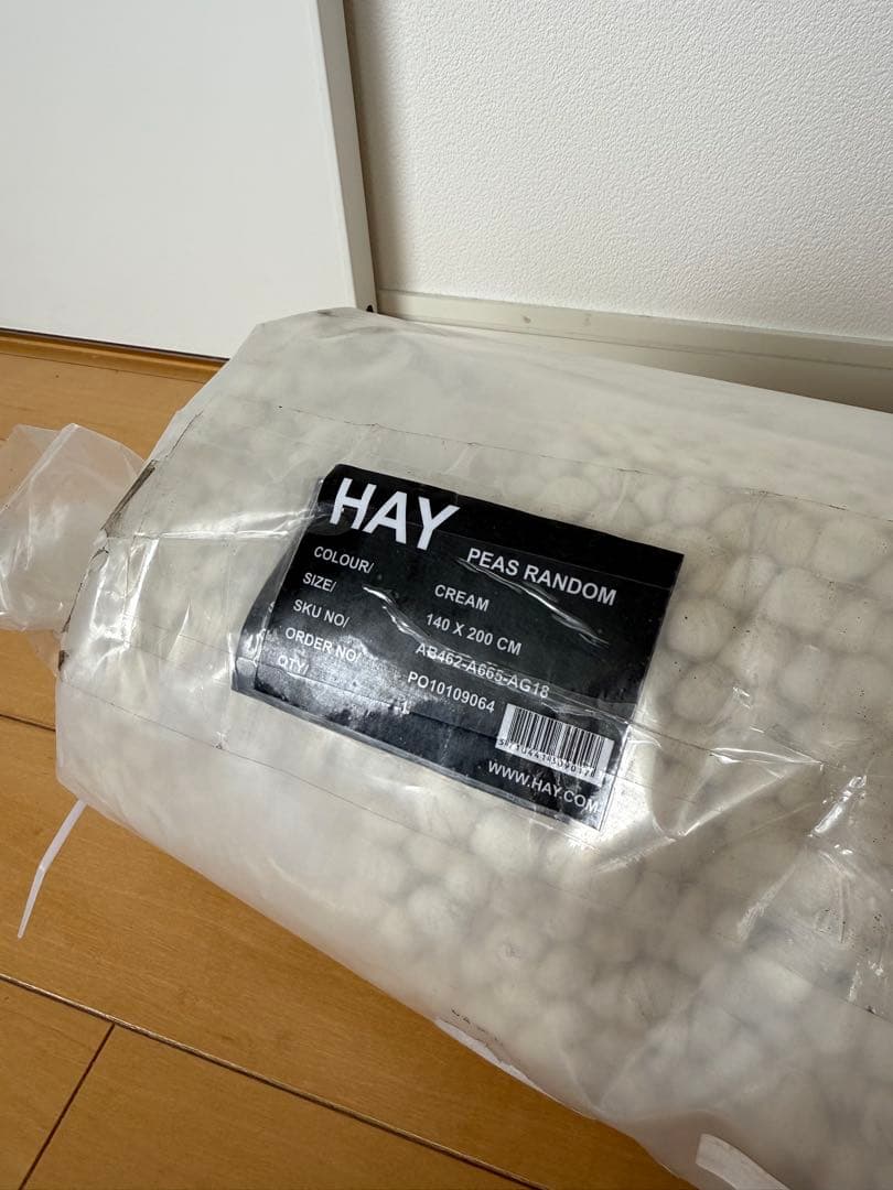 「新品」HAY ヘイ PEAS RANDOM ラグ 140x200cm クリーム