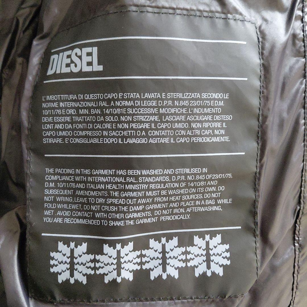 美品　ディーゼル　ダウンジャケット　サイズ10 ディーゼル　約140cm