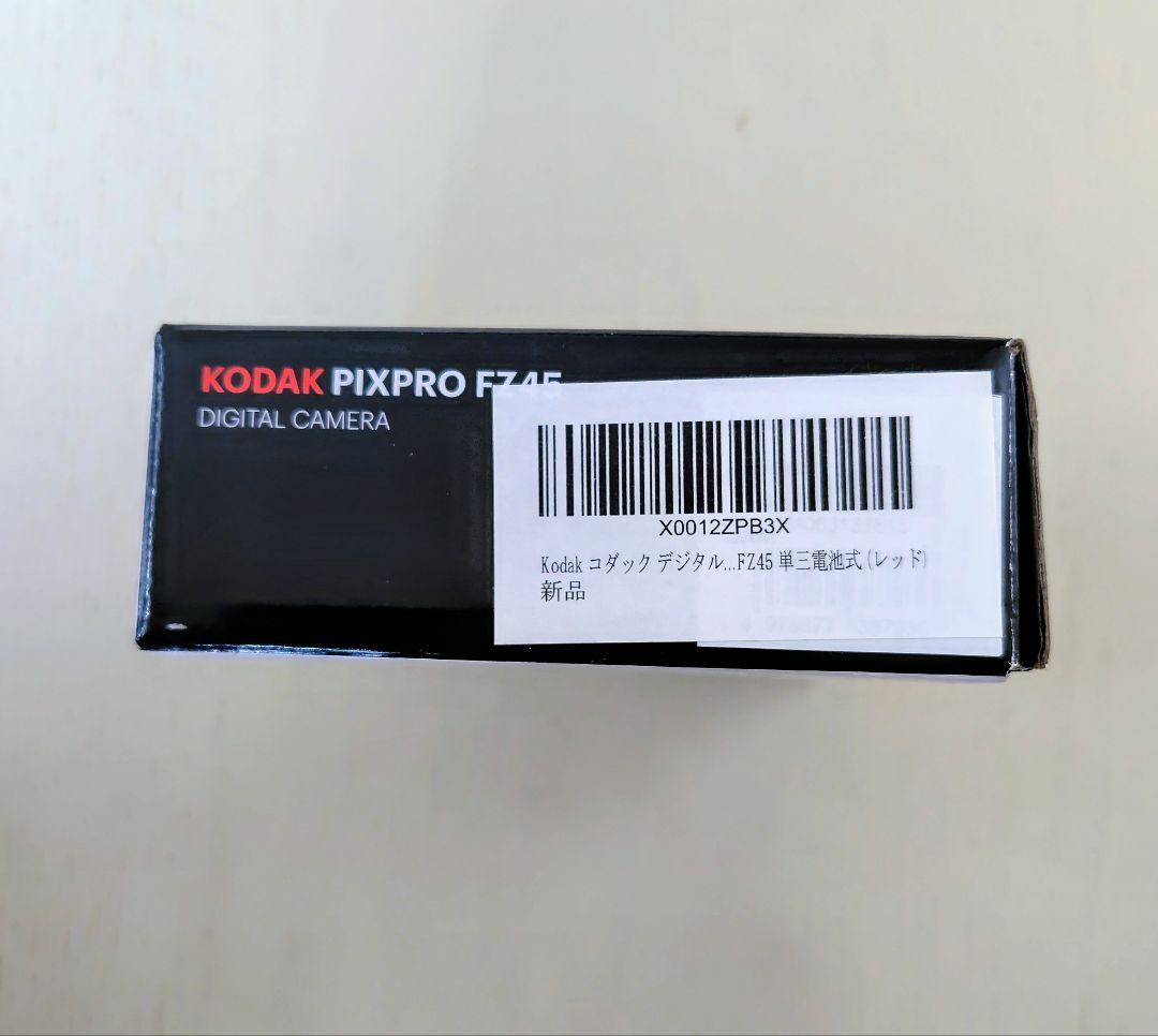 Kodak PIXPRO FZ45 コンパクトデジタルカメラ レッド