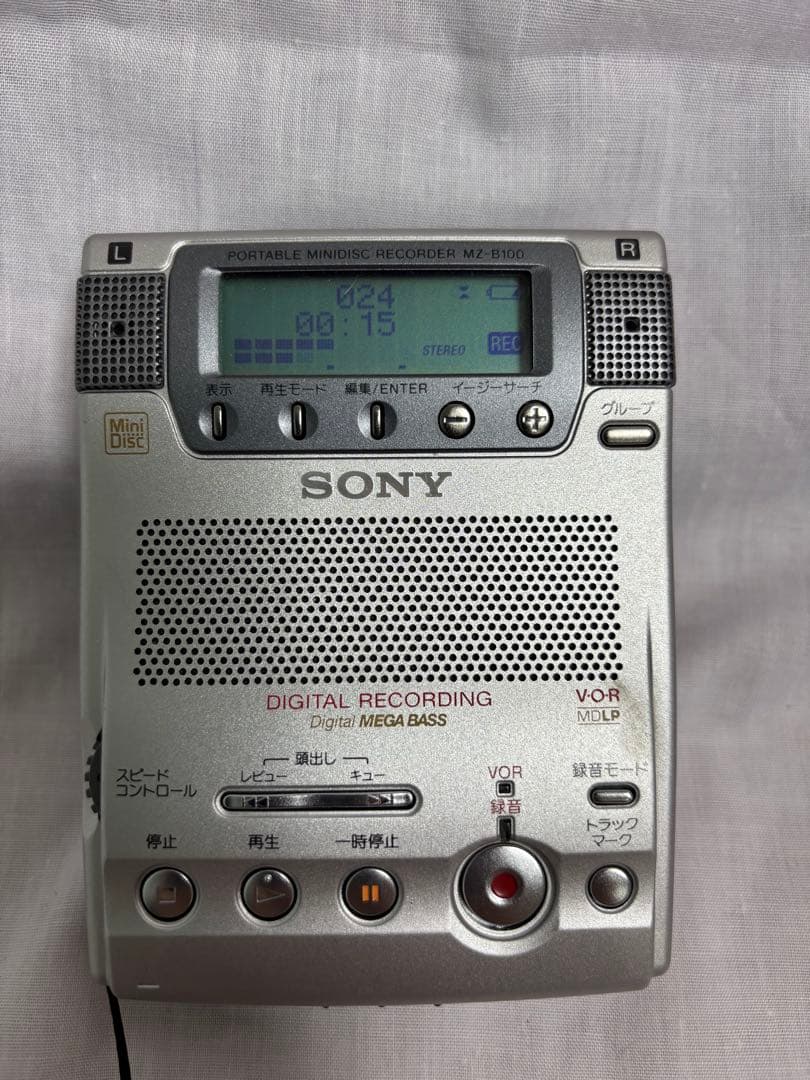 SONY ポータブルMDレコーダー MZ-B100 リモコン