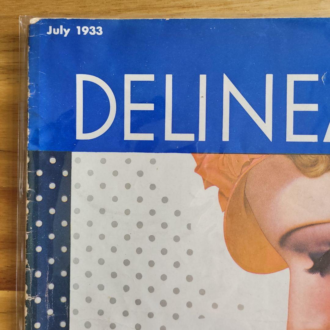 洋書 Delineator July 1933