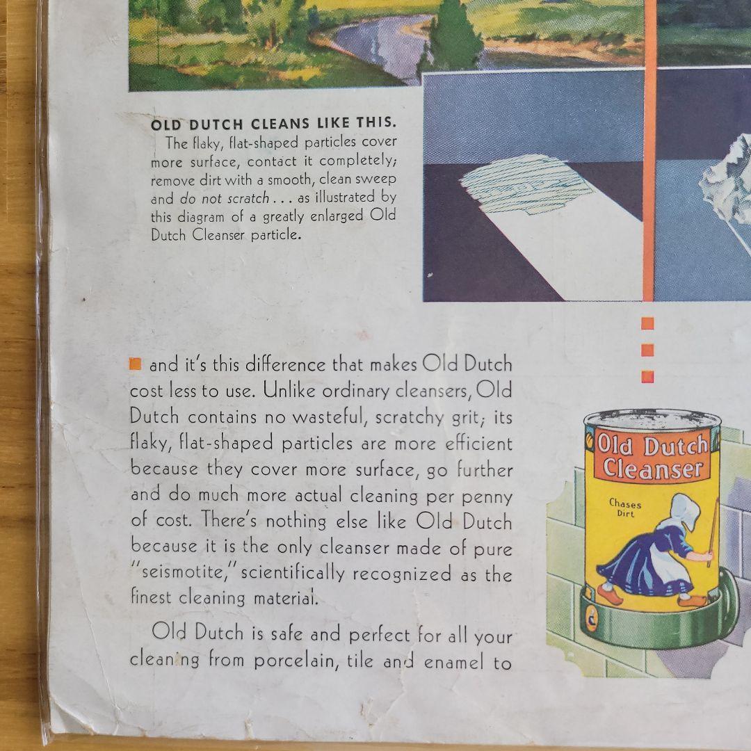 洋書 Delineator July 1933