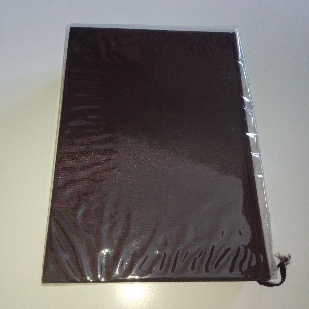 【郷土史　新潟県新発田市】新発田市史 上巻・下巻 セット、生きる まとめ