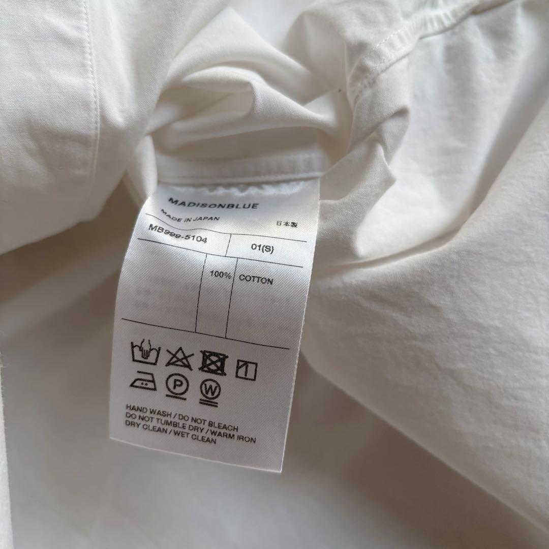 マディソンブルー＊ウォッシュドアウトシャツ　白　ホワイト　コットン　01