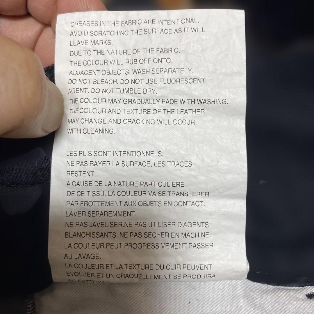 GANRYU COMME des GARÇONブラックデニム サルエルパンツ S