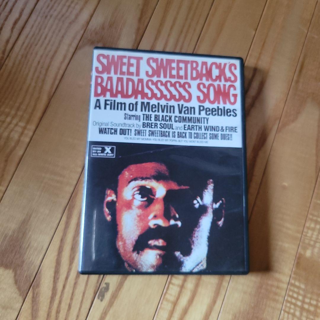 スウィート・スウィートバック('71米)