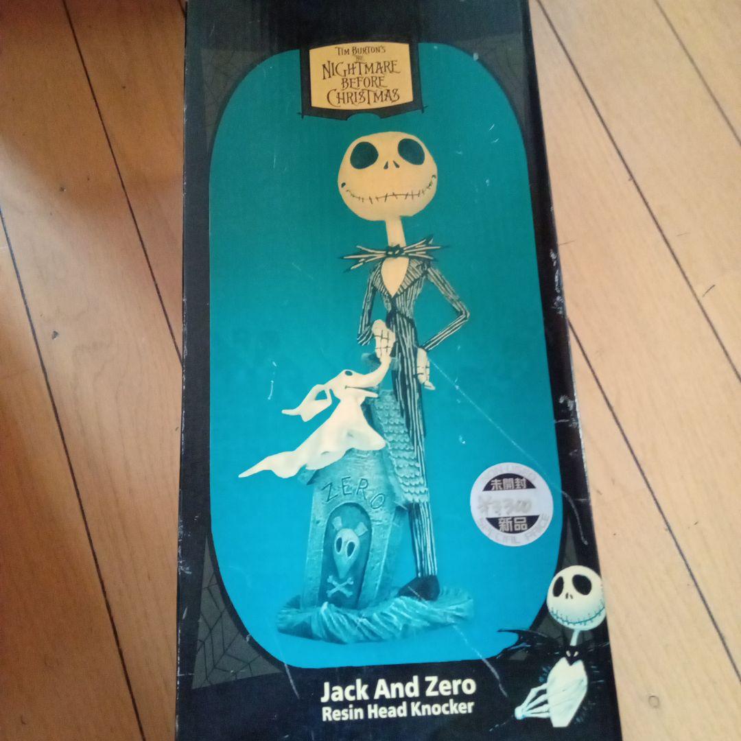 ナイトメアグッズ９点セット