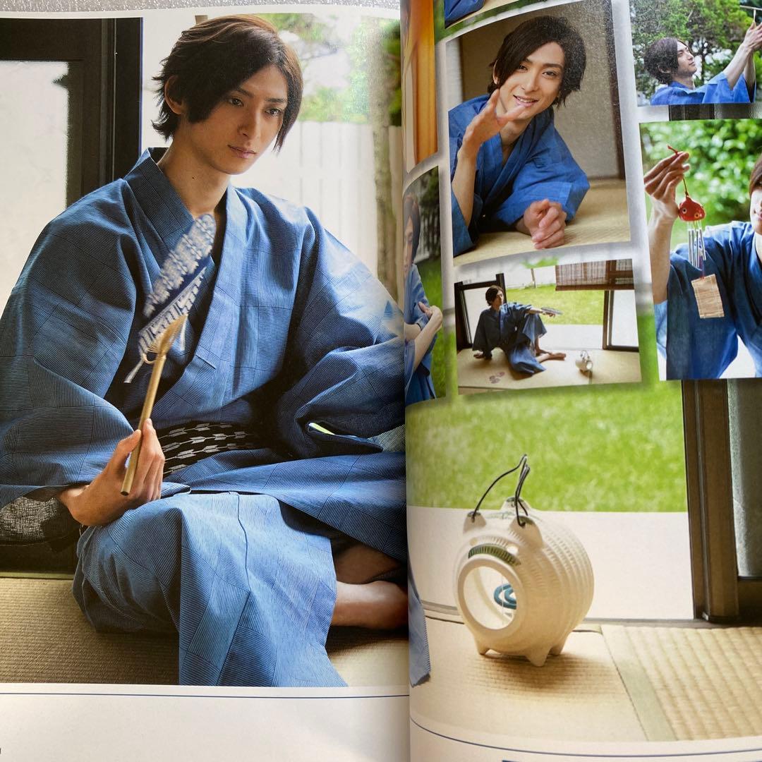 VISUALBOYBRUSHビジュアルボーイブラッシュ　2010年 9月 綾野剛