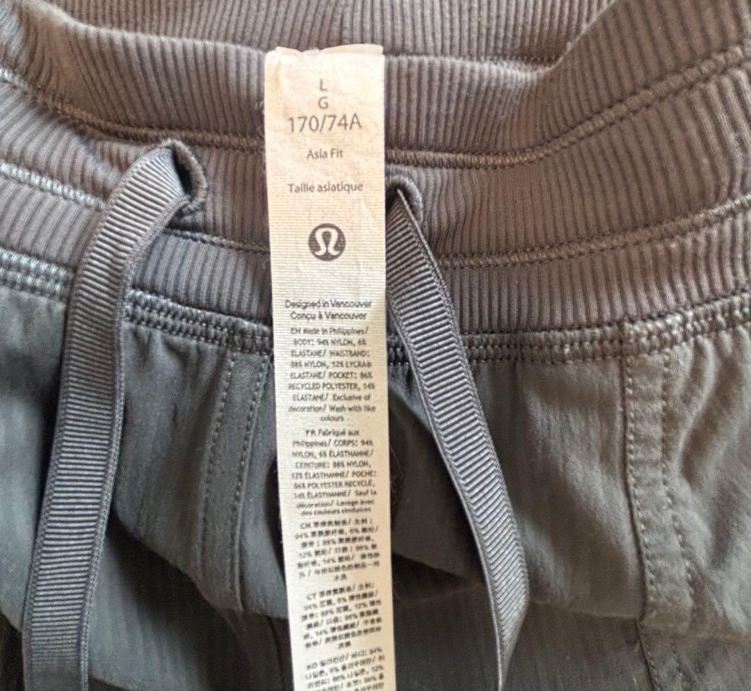 ルルレモン ダンススタジオ カーゴジョガーパンツ Asla Fit