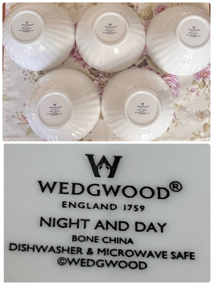 【美品】ウェッジウッド★ナイト＆デイ★ボウル　5個