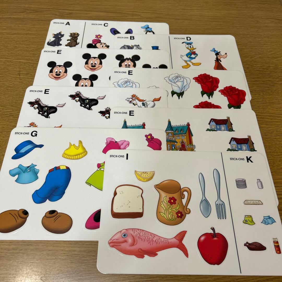 ディズニー英語システム　ステップバイステップ