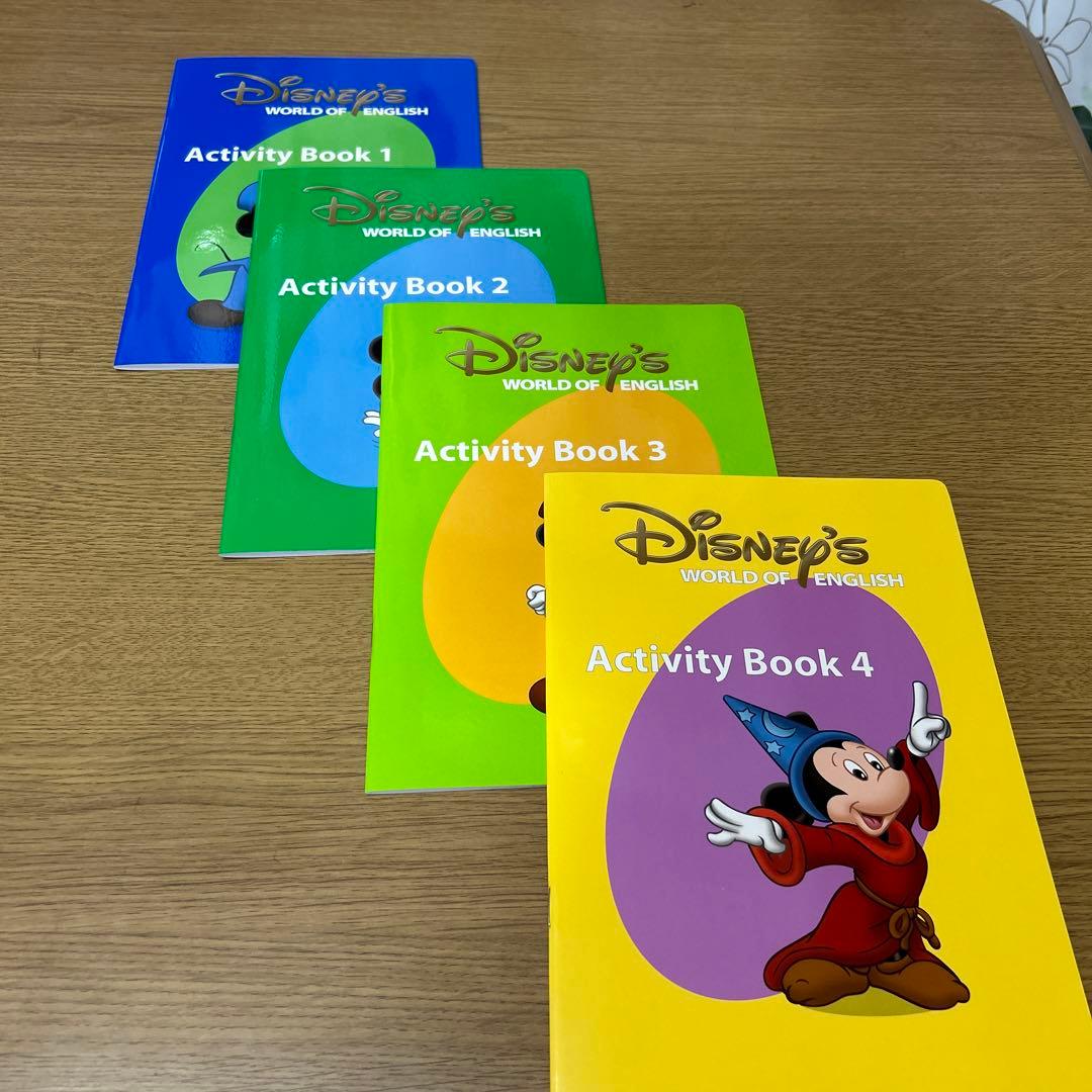 ディズニー英語システム　ステップバイステップ