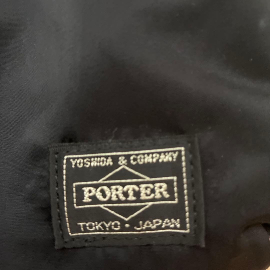 PORTER 2WAY ヘルメットバッグ ブラック