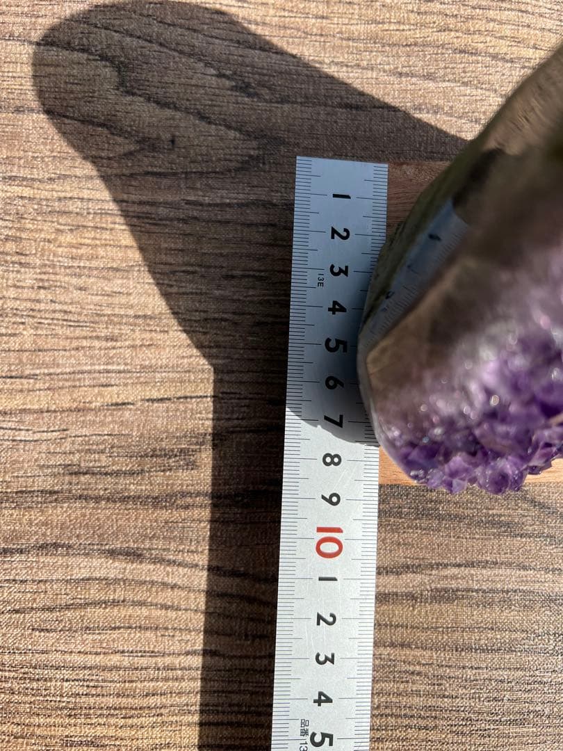 217 高品質アメジストドーム クラスター カルサイト共生　ウルグアイ産