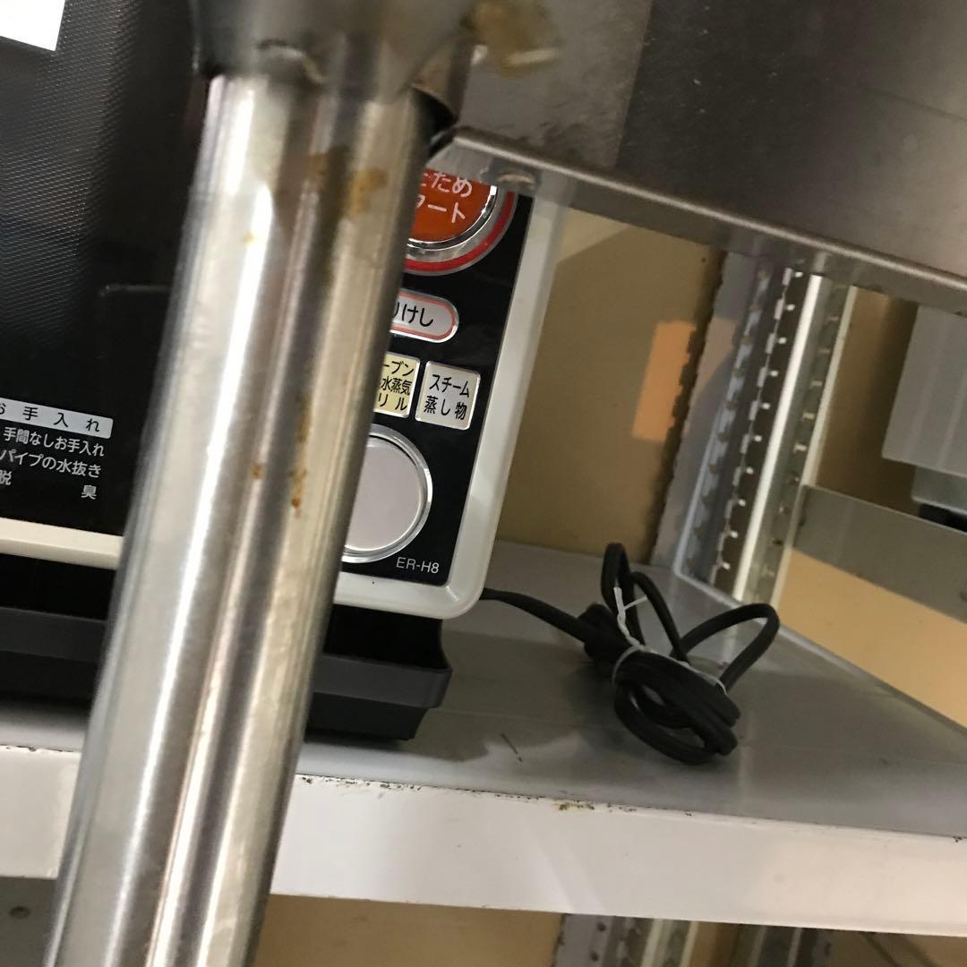 サ*イ様 tanico 業務用　作業台　飲食店　調理台　厨房機器　N-06