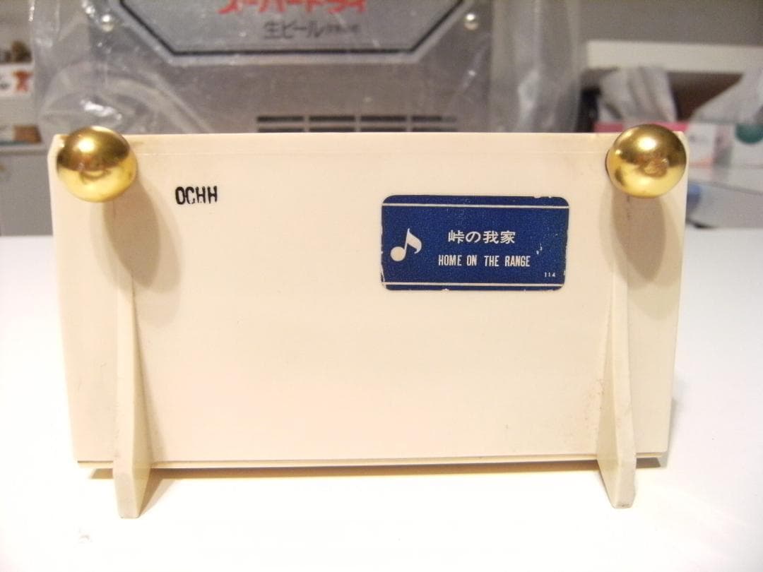 稼働品★昭和レトロ★80年代★日本製★当時物 セイコー オルゴール 目覚まし時計