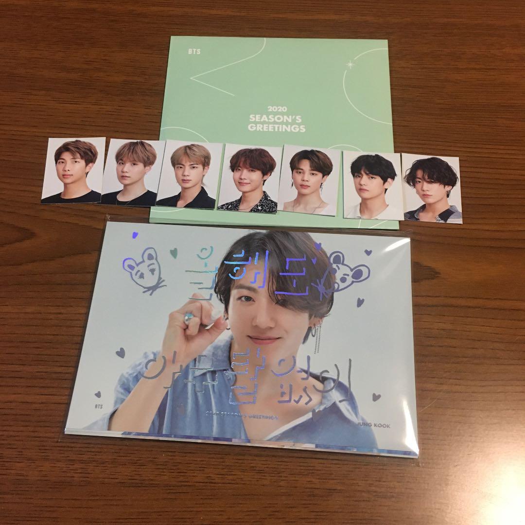 K-POP・アジア BTS 2020 SEASON'S GREETING
