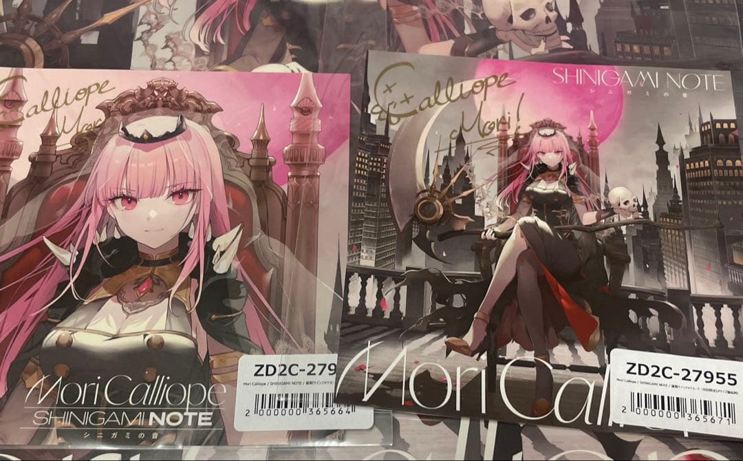 ホロライブ 森カリオペ 直筆サイン入り 初回生産限定 LPサイズ盤