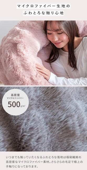 北欧風 １８段階リクライニング式 ３Ｗａｙソファーベッド フロアチェア（281）