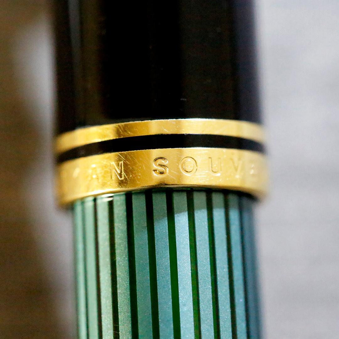 【美品 送料込み】ペリカン 万年筆 Ｍ８００ スーベレーン 緑縞