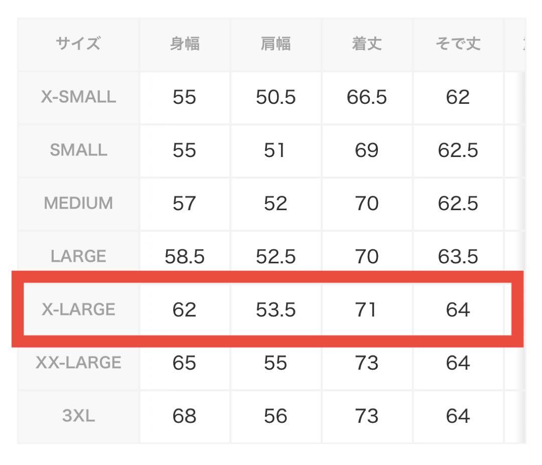 【adidas Originals】アディダス デニムトラックジャケット