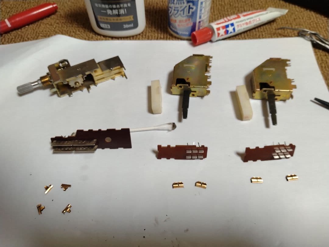 整備済! 美品 Pioneer パイオニア SA-7600 プリメインアンプ