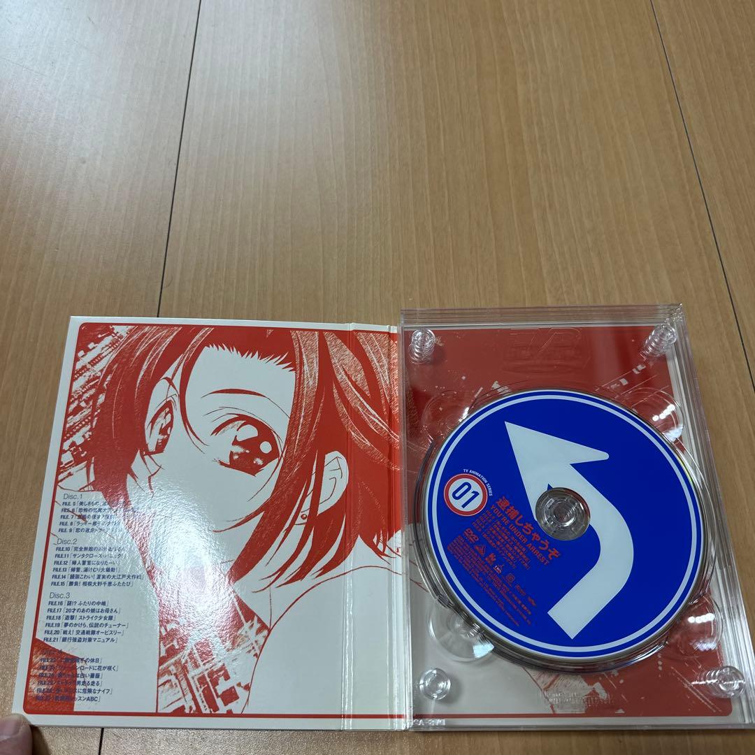 逮捕しちゃうぞ！　DVDメモリアルボックス　初回限定生産BOX + OVA