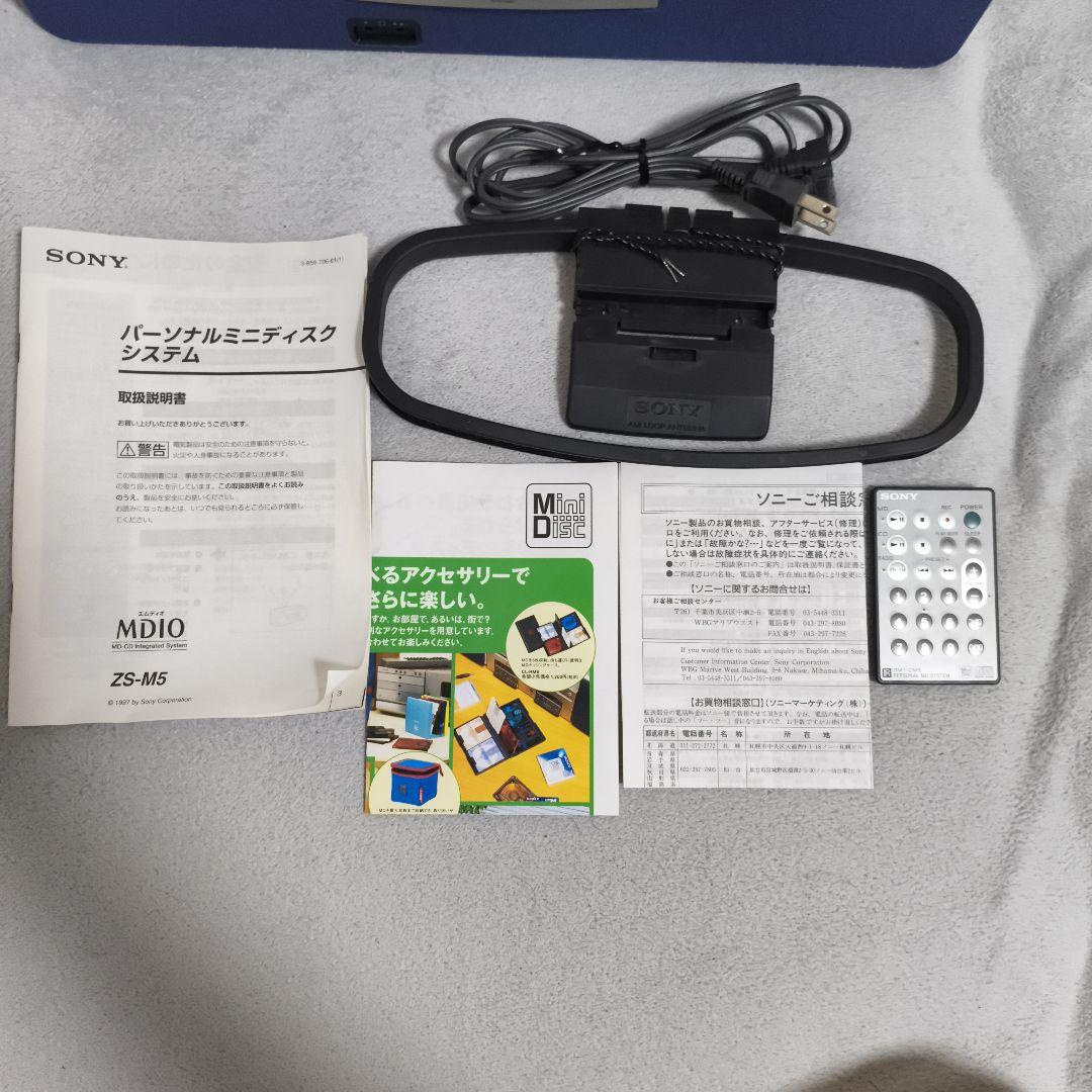 ソニー パーソナルミニディスクシステム「ZS‑M5」