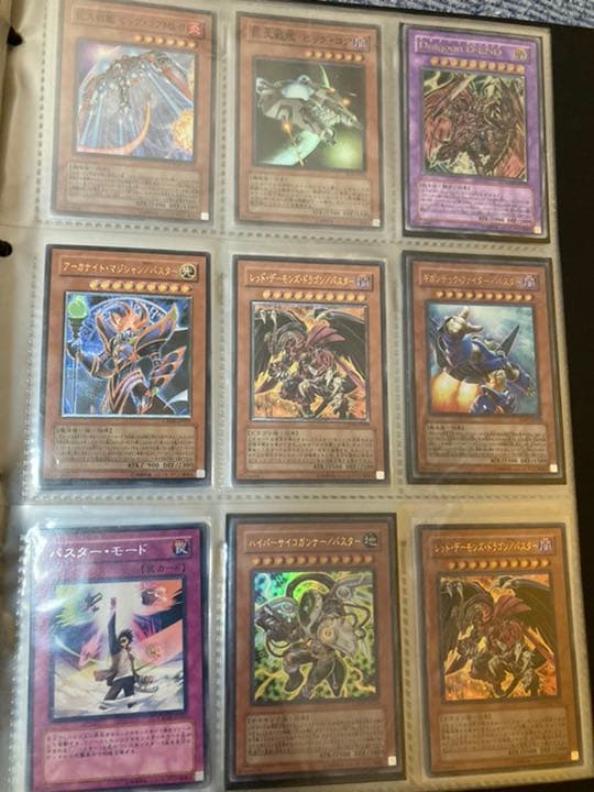 遊戯王 まとめ売り　バラ売り可能　⑥ 確認用