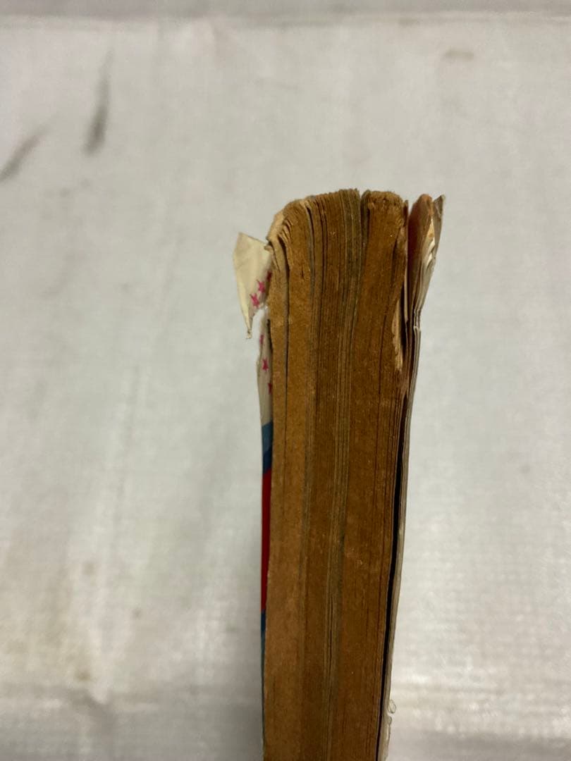 昭和41年／週刊少女フレンド【破れと汚れがございます。昭和レトロ】。