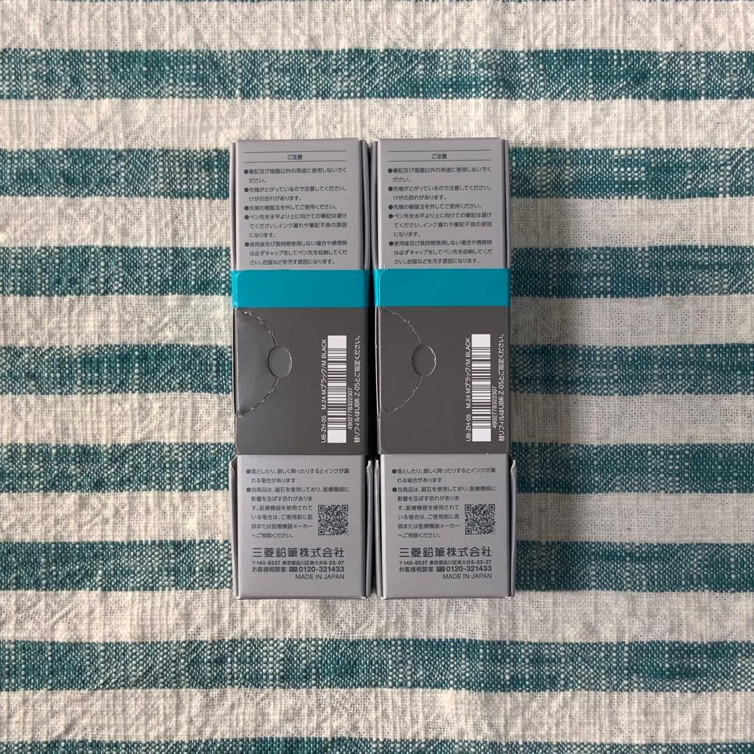 ★三菱鉛筆／ユニ★【ユニボールゼント／シグニチャーモデル0.5mm】★匿名発送★