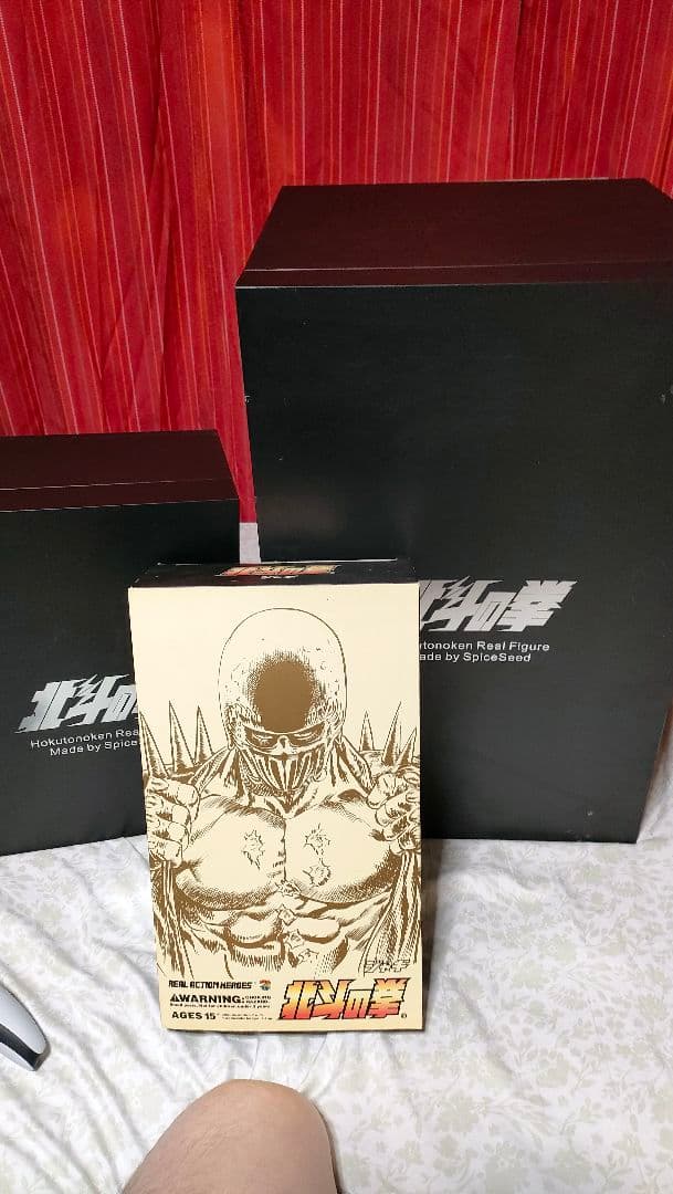 w*u様 北斗の拳 　スパイスシード　ジャギ　レジンキャスト＆バイクベース 　他